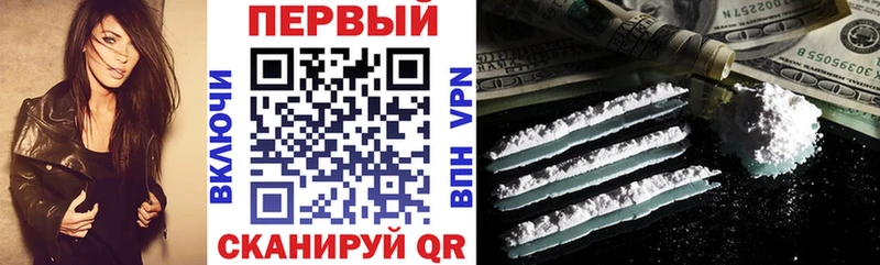 Купить  Гремячинск  Amphetamine Розовый 