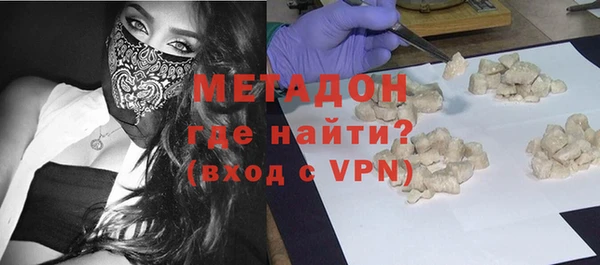 МДПВ Белоозёрский