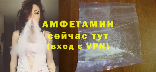 МДПВ Белоозёрский