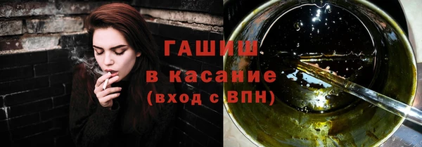 ПСИЛОЦИБИНОВЫЕ ГРИБЫ Беломорск