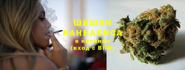 меф Белокуриха
