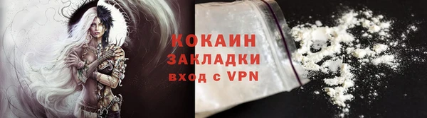 ПСИЛОЦИБИНОВЫЕ ГРИБЫ Беломорск