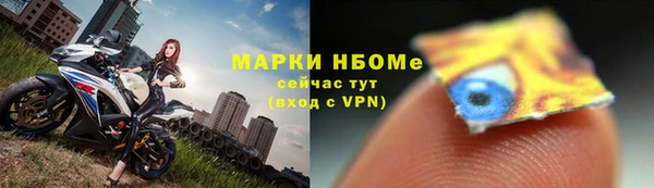 МДПВ Белоозёрский