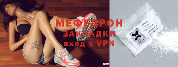 МДПВ Белоозёрский