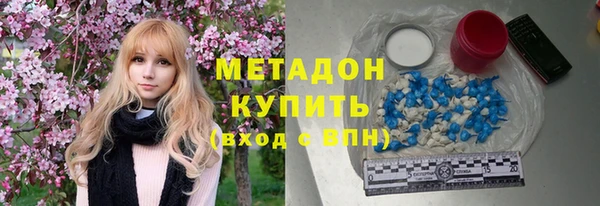 ПСИЛОЦИБИНОВЫЕ ГРИБЫ Беломорск