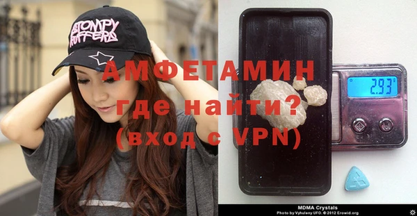 ПСИЛОЦИБИНОВЫЕ ГРИБЫ Беломорск