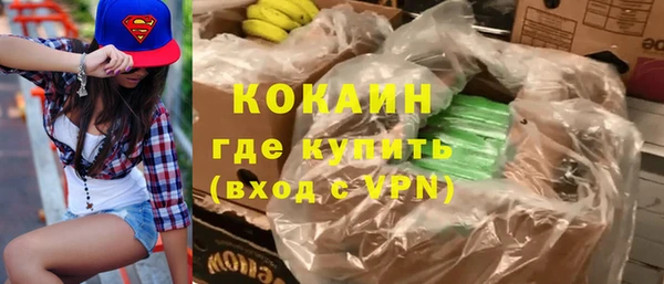 ПСИЛОЦИБИНОВЫЕ ГРИБЫ Беломорск