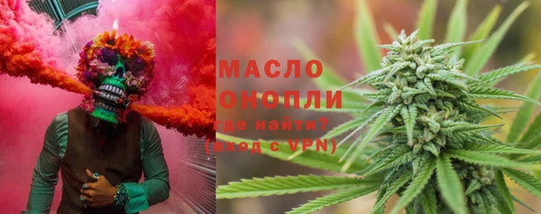 ПСИЛОЦИБИНОВЫЕ ГРИБЫ Беломорск