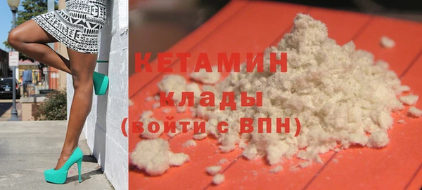 ПСИЛОЦИБИНОВЫЕ ГРИБЫ Беломорск