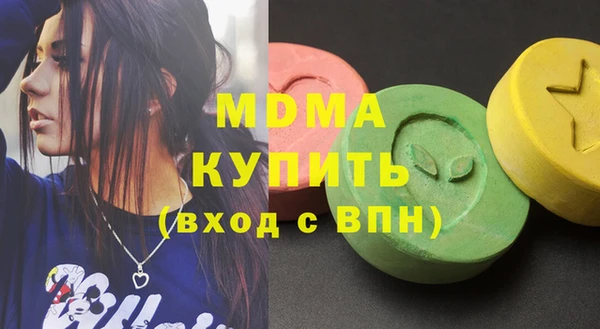 меф Белокуриха