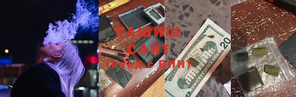 МДПВ Белоозёрский