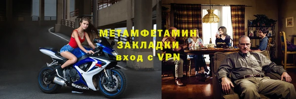 ПСИЛОЦИБИНОВЫЕ ГРИБЫ Беломорск